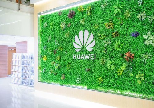 Huawei представит первый в мире 8K-телевизор с поддержкой 5G к концу 2019 года.